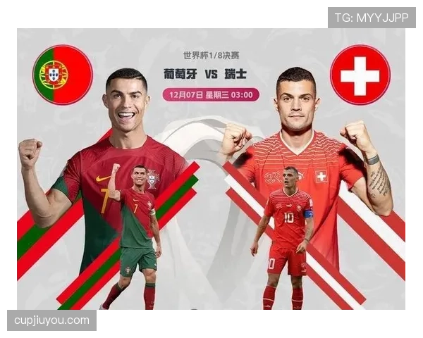 2026世界杯48队12小组赛制如何规定与32强晋级规则详解