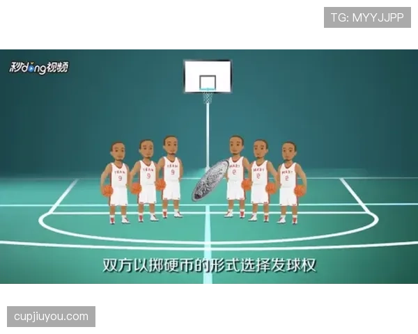 篮球比赛如何才算真正结束？带你了解比赛结束规则的关键要点。