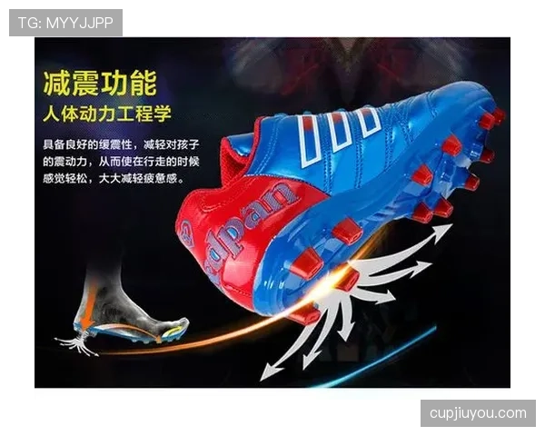 足球比赛中球鞋规定的关键安全与性能标准解析
