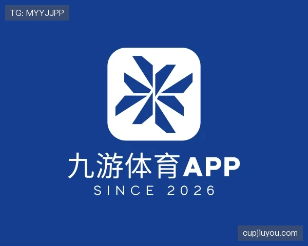 关于九游体育app